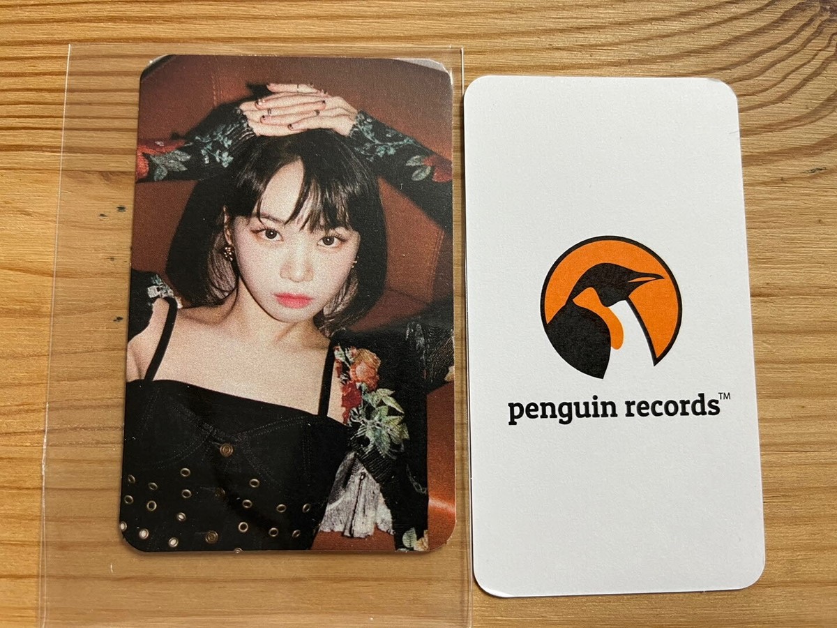 LE SSERAFIM - ANTIFRAGILE WEVERSE ALBUMS VER. WEVERSE SHOP POB