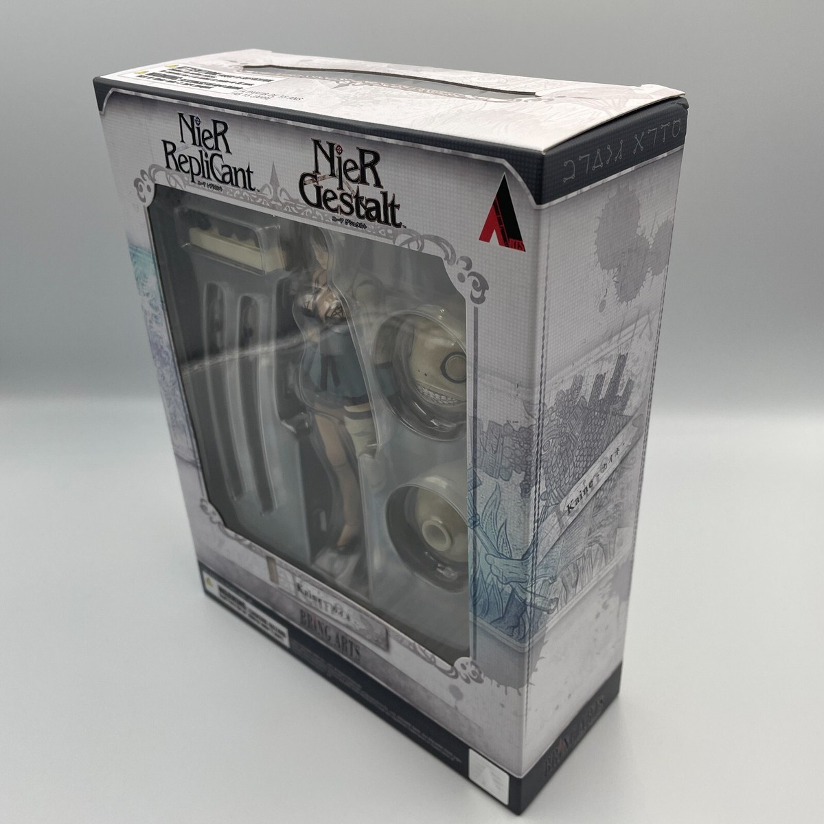 NieR Replicant / Gestalt Kaine PVC Action Figure SQUARE ENIX Bring