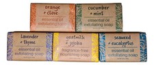 Set of 5 Greenwich Bay Shea Butter ESSENTIAL OIL Exfoliating Bar Soap, 8.6 oz.
