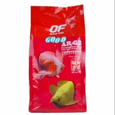Ocean Free AR-G2 Pro Arowana Intense Colour Aquarium Fish Food 1kg size S  L