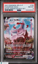 Espeon VMAX #189/S-P Prices | Pokemon Japanese Promo | Pokemon Cards