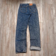 Vintage Levi's 501- 0112 made in USA 80s stonewashed button-fly jeans 33x34