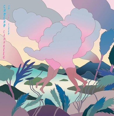 Various - Yo Te Cielo [VINYL]