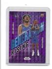 2025 Topps Chrome Jase Richardson Base (RAW)