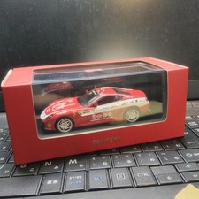 ixo 1:43 Ferrari 599 GTB Panamerican 2006 Diecast Model Car