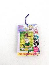Sailor Moon Amada Cards Pull Pack PP Part 14 1996 Sailor Jupiter Anime Unopened