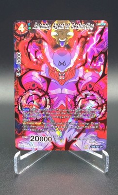 Dragon Ball Super Masters ''Janemba, Agent Of Destruction'' BT6-121 DR NM