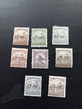 1916-1918 FIUME SCOTT ## 3,5-11 OVERPRINTS ON HUNGARY,MINT AND USED, VALUE:28.50