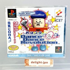 Dance Dance Revolution Oha Studio PS1 Playstation 1 importazione Giappone SIGILLATO IN FABBRICA