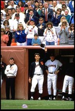 SAN FRANCISCO GIANTS PITCHER DAVE DRAVECKY TAKES HIS HAT OFF TO TH- Old Photo