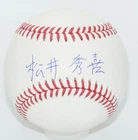 HIDEKI MATSUI Yankees "KANJI AUTO" Signed MLB BASEBALL + Beckett COA 2W673302