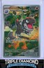 2026 Pokemon Mega Evolutions Promos #070 Tyrunt Perfect Order BSP Z813