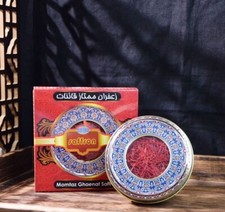 Premium Grade A Saffron Threads - Fresh, Pure, Hand-Picked, All Natural Spice