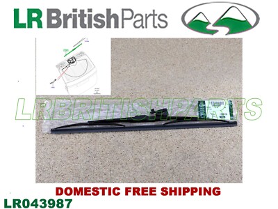 GENUINE LAND ROVER REAR  WIPER BLADE RANGE ROVER SPORT 2014-2015  NEW LR043987
