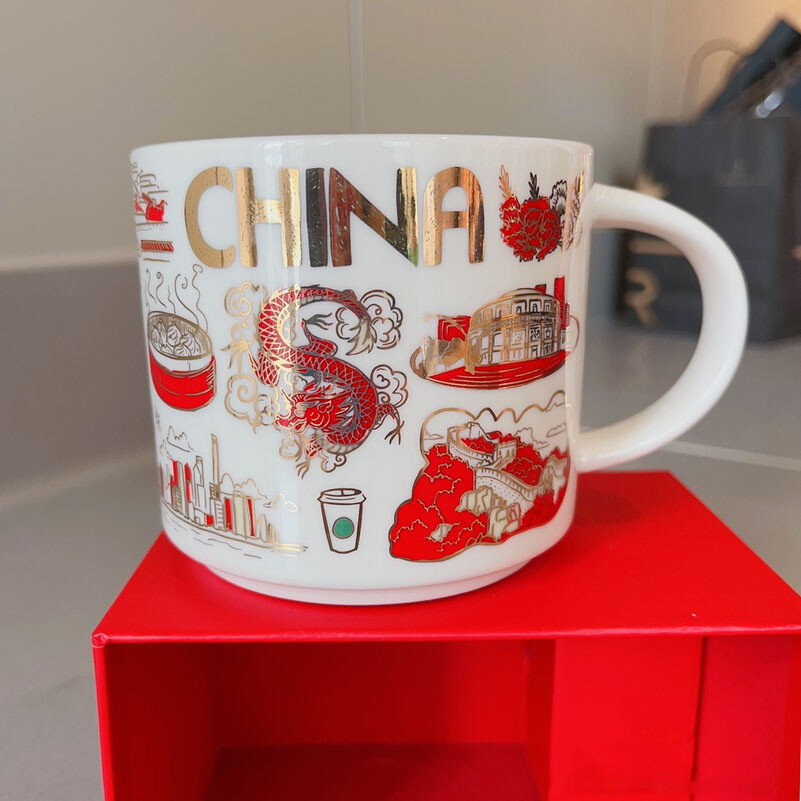 Starbucks China 2022 Been There Series BTS 14oz Ceramic City Mug