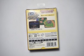 Game Boy Advance Famicom Mini Xevious boxed Japan GBA Game US Seller