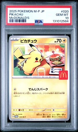 2025 POKEMON JPN M-P PROMO MCDONALD'S #020 PIKACHU PSA 10
