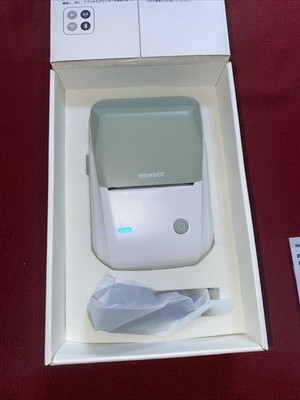 Open Box NIIMBOT B1 Bluetooth Label Printer