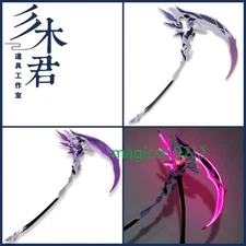 Honkai: Star Rail Castoriuce Cosplay Prop Weapon PVC Glowing Sickle Halloween