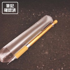 Limited Staedtler Master Mechanical Pencil 0.5Mm