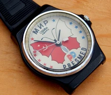 Vintage SLAVA Glory Peace made in USSR Quartz Wrist Watch