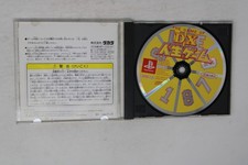 The Game of Life Video Games for sale | eBay