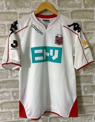 Kappa Consadole Sapporo 2008 Away Trikot Herren Größe S Vintage Fußball