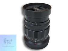VOIGTLANDER APO-LANTHAR 35MM F2 Z-Mount Camera Lens