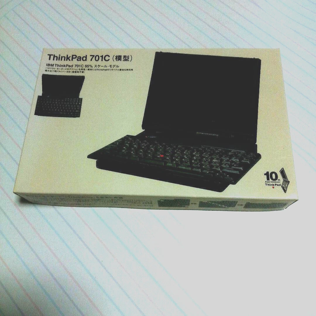 【希少品】ThinkPad 701C（模型）IBM公式 65％スケールモデル IBM ThinkPad 701C 65 Percent Scale Model Kit Unused Promo Item