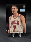 1993 Topps Stadium Club Basketball 1st Day Issue Toni Kukoc #275 PSA 7