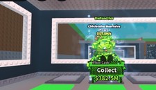 Chicleteira Noelteira Radioactive Secret Virtual Collectible (Rare limited)