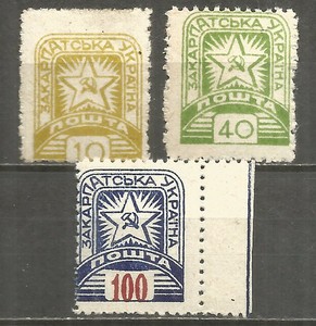 Carpatho Ukraine 1945 Mint Stamps 3v Ebay