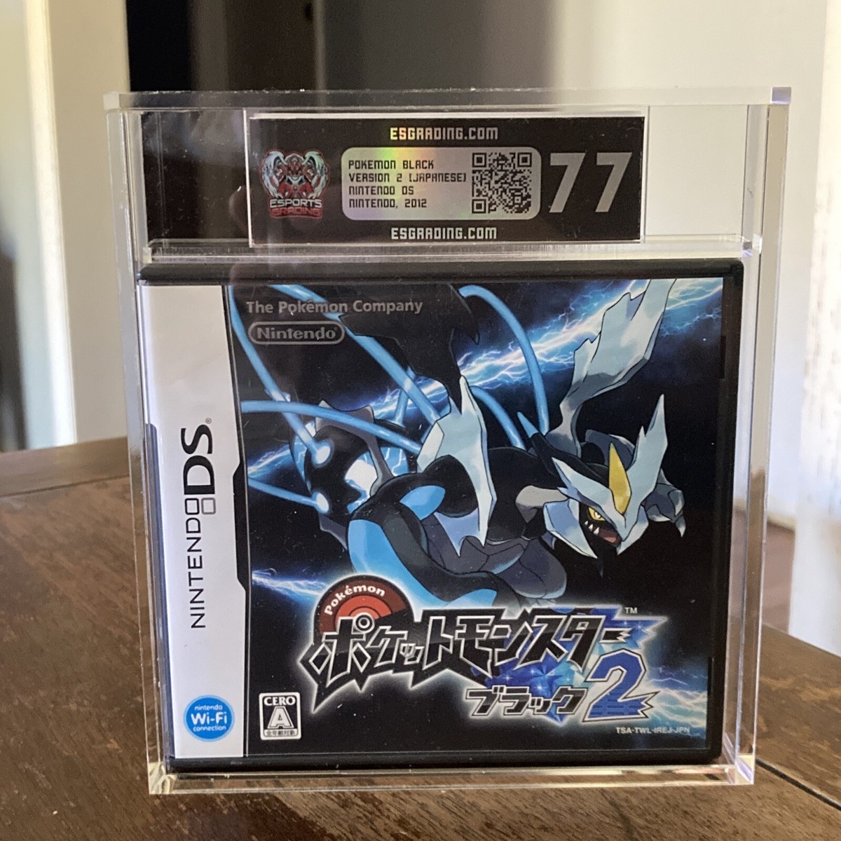 Nintendo DS Pocket Monsters Pokemon Black 2 Japanese Version