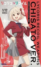 New TOMYTEC Little Armory [LALR01] Lycoris Recoil Weapons Chisato ver. 1/12