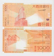 Macao P.84a 1,000 1.000 1000 Patacas 2005 BNU Pfx AA UNC We combine 2001