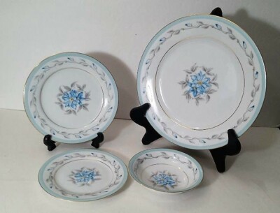 DINNERWARE, LOUISE by NRITAKE (JAPAN)/ 4Peicies set-pre-owned /Discont.1951-1956