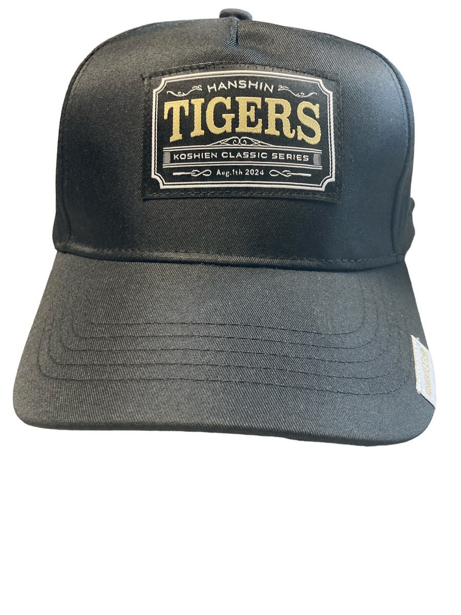 Hanshin Tigers 100th Anniversary Japanese baseball team