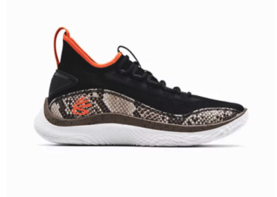 Under Armour Curry 8 SNK Snakeskin 3024429 005 man shoes size 8.5