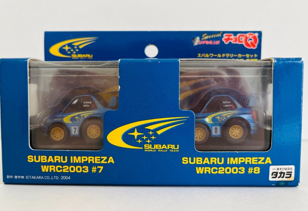 非売品 タカラ チョロモード スバル インプレッサ WRC 2004 GDB 非売品 タカラ チョロモード スバル インプレッサ WRC 2004 GDB