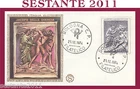ITALY FDC FILAGRANO JACOPO DELLA QUERCIA 1974 CANCELLATION BOLOGNA G507