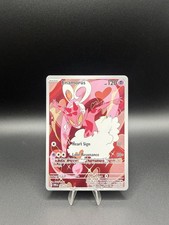 Pokémon Twilight Masquerade Enamorus Holo Card 180/167 Sv06