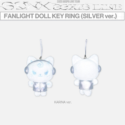 aespa ファンライト ドール キーリング シルバーバージョン 4個セット aespa Fanlight DOLL KEYRING (SILVER ver.) SYNK OFFICIAL *US-duty