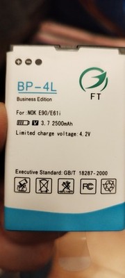 BP-4L Akku für Nokia E52, E55, E61i, E63, E71, E72, E90, N97, N810, N800 usw.