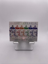 2021-22 Upper Deck Electromagnetic Igor Shesterkin New York Rangers #EM-23