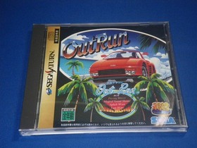 Complete Out Run Japanese Sega Saturn SS NTSC-J