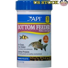 Bottom Feeder Pellets W/ Squid Fish Food Digestive Health 4oz Container New