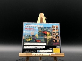 Wangan Dead Heat (Sega Saturn,1995) from japan
