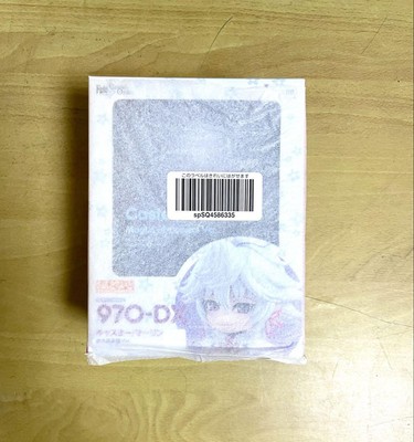 Good Smile Company Nendoroid 970-DX Merlin Flower Mage Ver. FGO Figure [New]