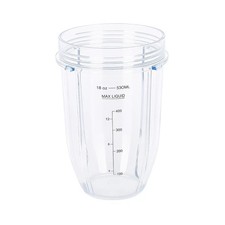 18oz Small Cup for Nutri Ninja 600W 900W Blender Compatible Replacement Part