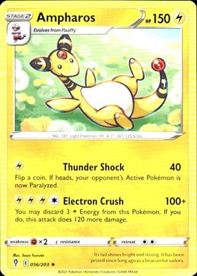 Ampharos Rare SWSH07: Evolving Skies 056/203 NM